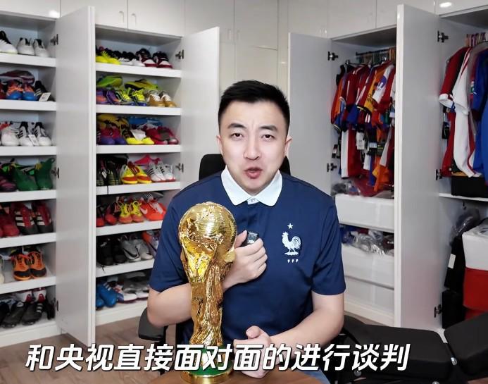 黑白体育-媒体人:FIFA最初版权要4亿美元,央视最终报价远远不止6000万